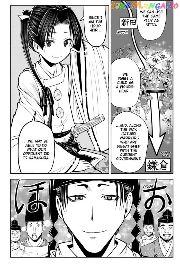 The Elusive Samurai Chapter 59 image 12_optimized